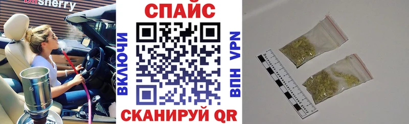 Бутират Butirat  Мирный 