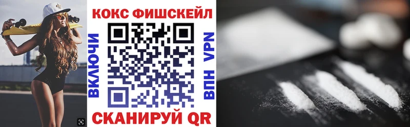 Кокаин Боливия  Мирный 