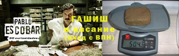 PSILOCYBIN Алексеевка