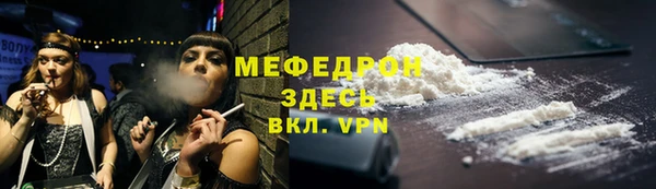 индика Абдулино
