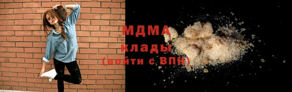 наркотики Алексин