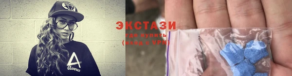 PSILOCYBIN Алексеевка