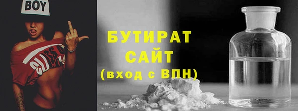 PSILOCYBIN Алексеевка