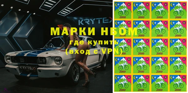 PSILOCYBIN Алексеевка