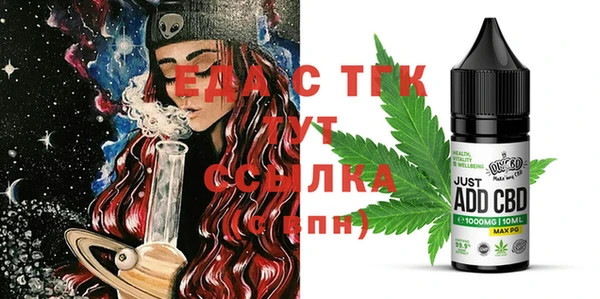 гидропоника Алзамай