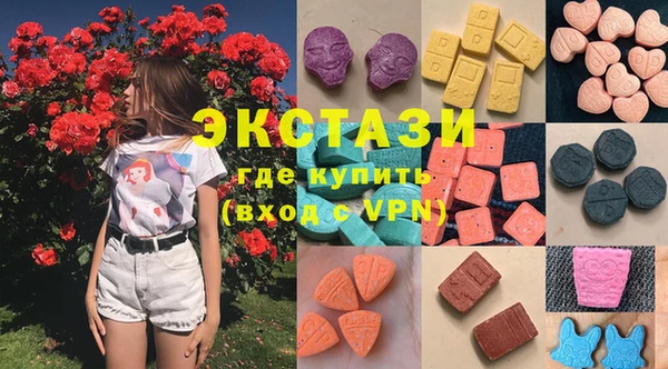 гидропоника Алзамай