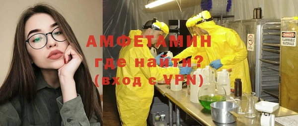PSILOCYBIN Алексеевка