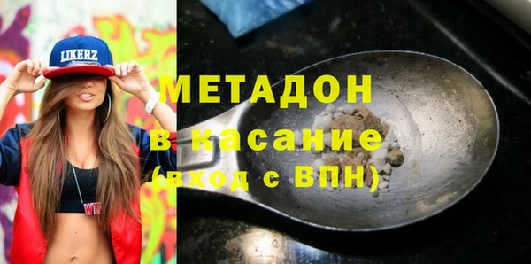 наркотики Алексин
