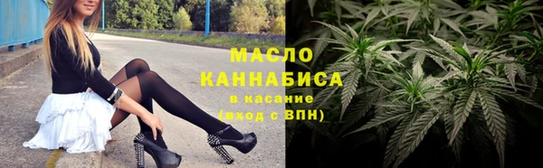 наркотики Алексин