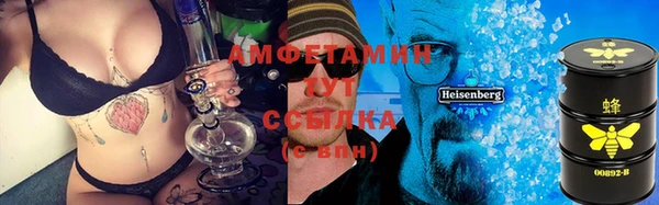 наркотики Алексин
