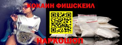 дживик Гусь-Хрустальный
