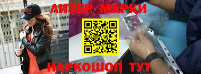 мефедрон мука Гусев