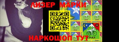 мефедрон мука Гусев