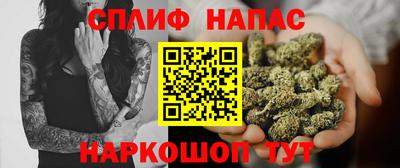 мефедрон мука Гусев