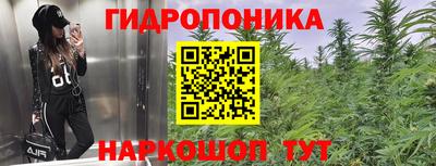 мдма Гусиноозёрск