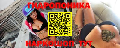 мдма Гусиноозёрск