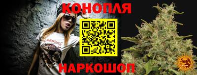 дживик Гусь-Хрустальный