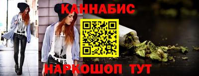 дживик Гусь-Хрустальный
