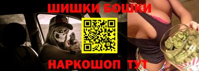 мдма Гусиноозёрск