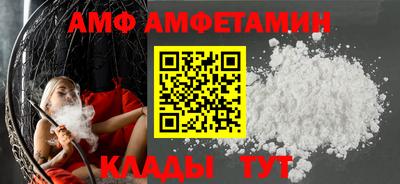 мефедрон мука Гусев