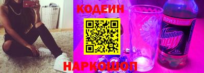 дживик Гусь-Хрустальный