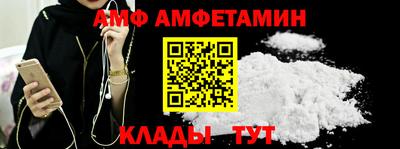 мефедрон мука Гусев