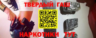 мефедрон мука Гусев