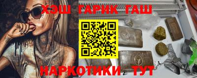 прущие крисы Туймазы