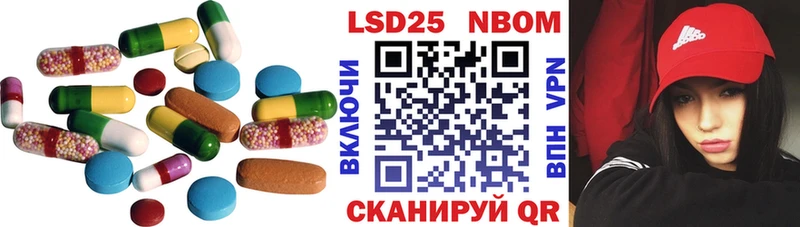 хочу   кракен рабочий сайт  LSD-25 экстази кислота  Мирный 