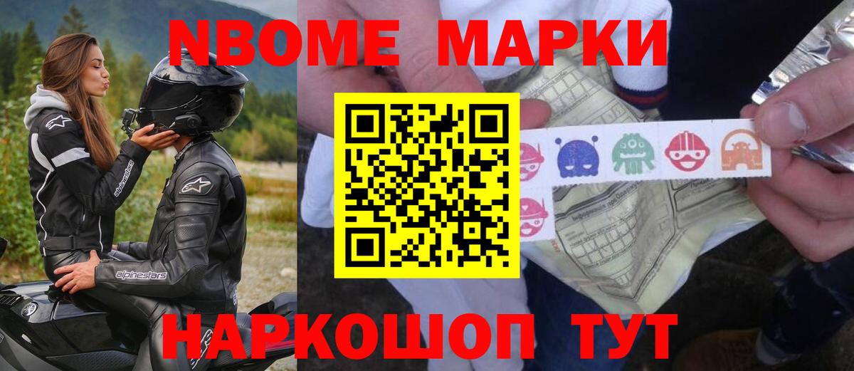 Лсд 25 экстази кислота Мирный