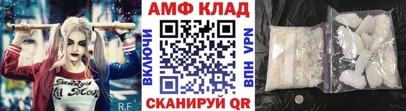 Метамфетамин мет  KRAKEN сайт  Мирный 