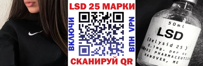 blacksprut рабочий сайт  Мирный  Марки N-bome 1500мкг 