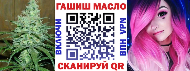 Дистиллят ТГК концентрат Мирный